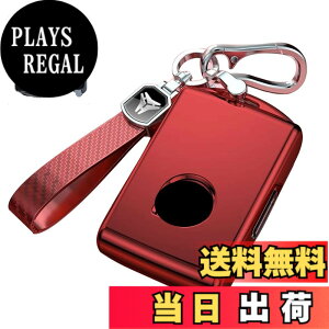 �y���������z[LETINGFAR] �L�[�P�[�X �{���{�p �X�}�[�g�L�[�P�[�X �L�[�J�o�[ TPU 3J �{���{��p�݌v �L�[�z���_�[ VOLVO XC40 XC60 XC70 XC90 S60 S80 S90 C30 V60 V70 V90 VX90 �L�[�P�[�X �F�F���b�h�A�T�C�Y�F