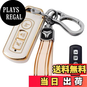 �y���������z[LETINGFAR] �L�[�P�[�X �z���_ �I�[�g�o�C�p �X�}�[�g�L�[�P�[�X �L�[�J�o�[ TPU �z���_��p�݌v�L�[�z���_�[ �z���_ HONDA PCX 125 150 SH125 SH300 ���ɓK�p �L�[�P�[�X �F�F�z���C�g�A�T