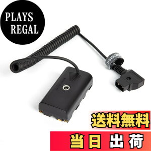 �y���������zMoman NP-F550�_�~�[�o�b�e���[ Moman npf550�P�[�u�� �d���A�_�v�^�[ �_�~�[�o�b�e���[DC�J�v���[ NP-F550/F570/F750/F770 NP-F960 NP-F970�ɑΉ�, �r�f�ILED���C�g ���j�^�[�ɓK�p