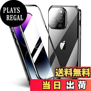 �y���������zKMXDD ���b�N�t�� iPhone15 Plus �P�[�X �O�ʃJ�o�[ �J�����ی� �K���X�t�B�����t�� �}�O�l�b�g�� �A�C�t�H��15 Plus ���ʃP�[�X 360 �K���X�P�[�X �A���~ �o���p�[ ���� �N���A �F�F�u