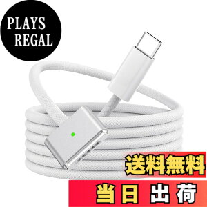 �y���������zNew 140W USB-C to Mag-safe 3 ���C�[�d�P�[�u�� 2m �}���[�d PD3.1�Ή� ���͂Ȏ��C ���C�[�d�R�[�h PD�[�d Mac�@��Ή� MacBook Air 13''/15''(M2/M3�`�b�v�A2022�N/2023�N/2024�N�@��) �AMacBook Pro 14�h 16