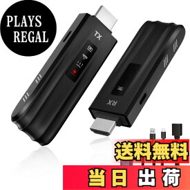 【送料無料】Moman ワイヤレス HDMI 送受信機セット, LED スクリーン付き HDMI 無線 50m安定伝送距離 収納に便利 小型 映像音声同期出力 テレビボックス/PC/ラップトップなど対応 LNK2, 無線-ワイヤレス-拡張-エクステンダー