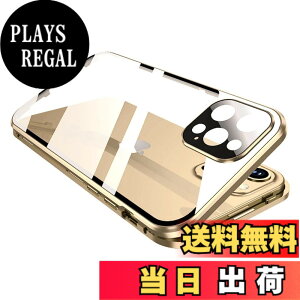 �y���������z���b�N�t�� iPhone16 �P�[�X �N���A �S�ʃJ�o�[ �t���J�o�[ �J�����ی� ���b�N�� �A���~�o���p�[ �}�O�l�b�g�� iPhone 16 �K���X�P�[�X ���� ���� �S�ʕی� �F�F���A�T�C�Y�F16ProMAX