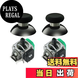 �y���������zGuliKit �W���C�X�e�B�b�N TMR�d���� �h���t�g�΍� ���X���[�Y �����C���p�[�c ������ �F�FXbox Series S/X-�u���b�N�A�T�C�Y�FXbox Series S/X�Ή�