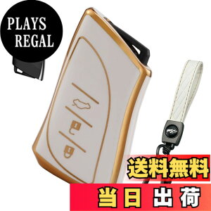 �y���������z[LETINGFAR] �L�[�P�[�X ���N�T�X �p �X�}�[�g�L�[�P�[�X �L�[�J�o�[ TPU ���N�T�X Lexus ES ES300h ES350 UX UX200 NX LC500 LC500h LS500 LS500H GS IS RX LX RC 2018 2019 ���ɓK�p �F�F�z���C�g(�L�[�z���_
