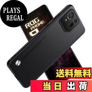 �y���������zFor ROG Phone 9 Pro �P�[�X ����h�~ �Ռ��h�~ ���h�~ �����h�~ �ی�P�[�X �y���^ �w��h�~ �Ռ��z�� �ϋv�C���X�g�[���ȒP ROG Phone 9 �ی�J�o�[ (�u���b�N) �F�F�u���b�N