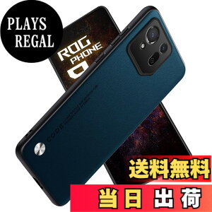 �y���������zFor ROG Phone 9 Pro �P�[�X ����h�~ �Ռ��h�~ ���h�~ �����h�~ �ی�P�[�X �y���^ �w��h�~ �Ռ��z�� �ϋv�C���X�g�[���ȒP ROG Phone 9 �ی�J�o�[ (�u���[) �F�F�u���[