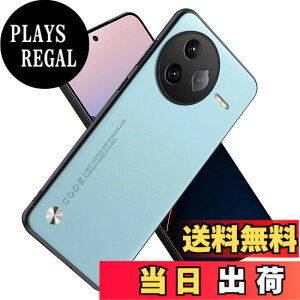 �y���������zFor Xiaomi Poco F7 Ultra/Redmi K80Pro �P�[�X ����h�~ ���h�~ �����h�~ �ی�P�[�X �y���^ �w��h�~ �Ռ��z�� �ϋv�C���X�g�[���ȒP �ی�J�o�[ (���C�g�u���[) �F�F���C�g�u���[