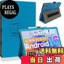 楽天市場】東芝 (toshiba) dynabook tab s60／sの通販