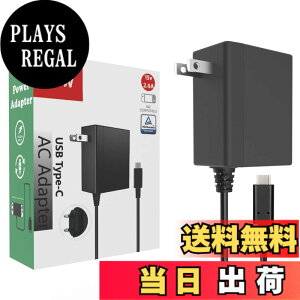 �y���������zSwitch AC�A�_�v�^�[ �[�d�� Switch OLED/Switch/Switch Lite�p �}���[�d PSE�F�؍� �X�C�b�` �[�d�� TV���[�h�Ή� ���S�ی� PD�Ή� USB Type-C�R�l�N�^ AC100V~AC240V���� 5V 1.5A/15V 2.6A�o��1.5m�P�[�u