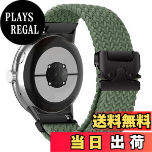 �y���������z[HinZann] �u���C�f�b�h �o���h Google Pixel Watch 4 41mm 45mm/3 41mm 45mm/2/1 �Ή����Ă��܂� �����p�x���g�E�i�C���� �y�� �_�� �e���E�ʋC �h�� �X�|�[�c�o�� �ւ� �o���h �F�F�O���[���A