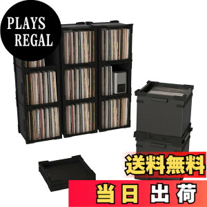 �y���������zHumminGuru FlexiCube �r�j�[�����R�[�h���[�{�b�N�X �| 12�C���`���R�[�h�p�X�^�b�L���O���I�[�K�i�C�U�[�A70+����LP�����[�\ | ���W�����[���r�j�[���I�Ɛ܂肽���ݎ����[�{�b�N