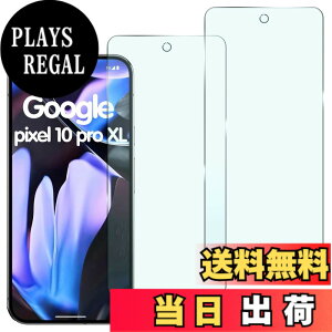 �y���������zHEFENGKU �Ή� Google Pixel 10 Pro XL �K���X�t�B�����y2������zPixel 10 Pro XL �p�ی�t�B������ �ϏՌ��� 9H �d�x�y�ёS�ʓI�ȕی�@�\������Ă��܂� �����ߗ� �C�A�Ȃ� ���E���h�G�b�W