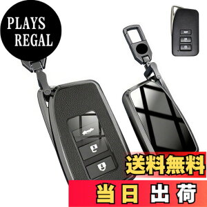 �y���������z[LETINGFAR] �L�[�P�[�X ���N�T�X ��p �X�}�[�g�L�[�P�[�X �L�[�J�o�[ �������� TPU �S�ʕی� �L�[�V�F�� ��p�݌v NX IS GS RX RC250 GS250 GS300h ���ɓK�p �L�[�z���_�[ �F�F�u���b�N