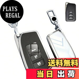 �y���������z[LETINGFAR] �L�[�P�[�X ���N�T�X ��p �X�}�[�g�L�[�P�[�X �L�[�J�o�[ �������� TPU �S�ʕی� �L�[�V�F�� ��p�݌v NX IS GS RX RC250 GS250 GS300h ���ɓK�p �L�[�z���_�[ �F�F�V���o�[