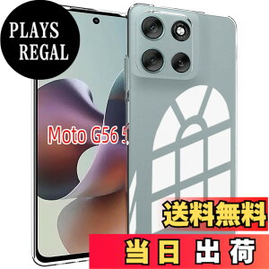 �y���������zFor Moto G66j/G66Y �X�}�z �P�[�X ����h�~ ����~�� �菝�h�~ �����h�~ �ی�P�[�X �y�ʔ��^ �w��h�~ �Ռ��z�� �ϋv�C���X�g�[���ȒP HEFENGKU Moto G56 TPU�ی�J�o�[ �i�N���A)