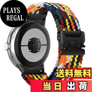 �y���������z[HinZann] �u���C�f�b�h �o���h Google Pixel Watch 4 41mm 45mm/3 41mm 45mm/2/1 �Ή����Ă��܂� �����p�x���g�E�i�C���� �y�� �_�� �e���E�ʋC �h�� �X�|�[�c�o�� �ւ� �o���h �F�F�p�X�e���J
