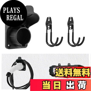 �y���������zLOXHGP EV�[�d�� �P�[�u���z���_�[ ev�[�d��z���_�[ EV�[�d�P�[�u���t�b�N ev�R�[�h�z���_�[ phev �[�d�z���_�[ SAE J1772��p���[ �p�[�c �A�N�Z�T���[ (�t�b�N�{�z���_�[)