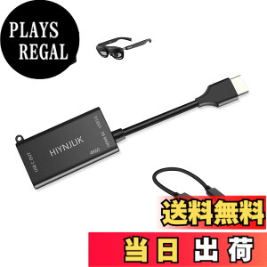 �y���������zHIYNJLIK USB3.0 & HDMI2.0 - USB-C �ϊ��A�_�v�^�[�A4K60Hz HDMI - Type-C�ϊ��A�|�[�^�u�����j�^�[�ARayNeo Air 2s/Rokid AR�O���X�AXREAL Air AR�O���X�APS4/5�AXbox�Ή�