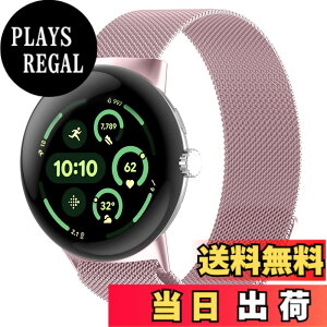 �y���������z[HinZann] �X�e�����X �o���h Google Pixel Watch 4 41mm 45mm/3 41mm 45mm/2/1 �Ή����Ă��܂� �����p�x���g�E�}�O�l�b�g�E�~���l�[�[���[�v�E�������� ���b�V�� �ʋC �o���h �F�F���[�Y�s���N