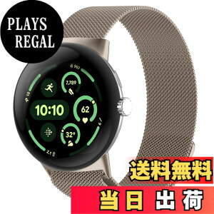 �y���������z[HinZann] �X�e�����X �o���h Google Pixel Watch 4 41mm 45mm/3 41mm 45mm/2/1 �Ή����Ă��܂� �����p�x���g�E�}�O�l�b�g�E�~���l�[�[���[�v�E�������� ���b�V�� �ʋC �o���h �F�F�V�����p���S
