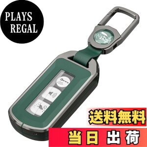�y���������z�L�[�P�[�X �z���_ ��p �o�C�N �p �X�}�[�g�L�[�P�[�X PCX 150/125 �L�[�J�o�[ ���� TPU �S�ʕی� �L�[�V�F�� ��p�݌v X-ADV SH125 Scoopy SH300 Forza125/300 ���ɓK�p �L�[�z���_�[ �F�F�O��