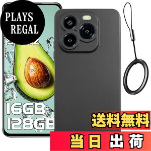 �y���������zFor Oukitel C65/C65 Pro �X�}�z�P�[�X ����h�~ ����~�� �菝�h�~ �����h�~ TPU�f�ނł� �y�ʔ��^ �w��h�~ ���@�\�N���G�C�e�B�u�����O�o�b�N�� �Ռ��z�� HEFENGKU �ϋv�C���X�g�[����