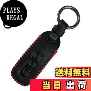 �y���������z[LETINGFAR] �L�[�P�[�X �z���_ ��p �X�}�[�g�L�[�P�[�X �V�^NBOX �L�[�J�o�[ ���U�[ �S�ʕی� �L�[�V�F�� ��p�݌v NBOX�J�X�^�� N-WGN NWGN N���S�� N-WGN�J�X�^�� ���ɓK�p �L�[�z���_