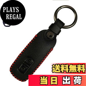 �y���������z[LETINGFAR] �L�[�P�[�X �z���_ ��p �X�}�[�g�L�[�P�[�X �V�^NBOX �L�[�J�o�[ ���U�[ �S�ʕی� �L�[�V�F�� ��p�݌v NBOX�J�X�^�� N-WGN NWGN N���S�� N-WGN�J�X�^�� ���ɓK�p �L�[�z���_