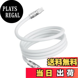 �y���������zUSB-C �P�[�u�� �yPD3.1�Ή� 240W�}���[�d �����f�[�^�]���z Type-C�P�[�u�� �����ϋv ���܂Ȃ� �f���h�~ for iPhone 17/16/15 Pro/Plus/Pro Max�AMacBook Pro/Air�AiPad Pro/Air�AGalaxy�APixel�Ȃ�TypeC�@��