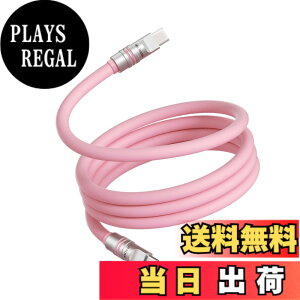 �y���������zUSB-C �P�[�u�� �yPD3.1�Ή� 240W�}���[�d �����f�[�^�]���z Type-C�P�[�u�� �����ϋv ���܂Ȃ� �f���h�~ for iPhone 17/16/15 Pro/Plus/Pro Max�AMacBook Pro/Air�AiPad Pro/Air�AGalaxy�APixel�Ȃ�TypeC�@��