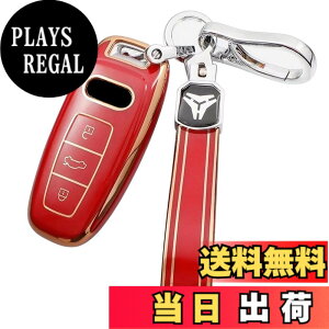 �y���������z[LETINGFAR] �L�[�P�[�X �A�E�f�B ��p �X�}�[�g�L�[�P�[�X A6 A6L A7 A8 A8L �L�[�J�o�[ �_�炩�� TPU �S�ʕی� �L�[�V�F�� 3�{�^�� �X�^�C���b�V�� �X�}�[�g�����R�� �A�E�f�B �L�[�z��