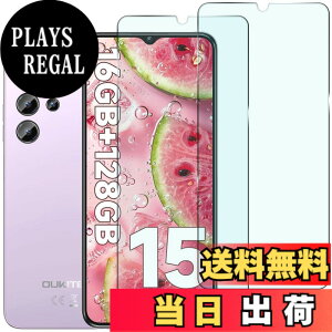 �y���������zHEFENGKU �Ή� Oukitel C1/C1 Pro �K���X�t�B�����y2������zOukitel C1/C1 Pro �p�ی�t�B������ �ϏՌ��� 9H �d�x�y�ёS�ʓI�ȕی�@�\������Ă��܂� �����ߗ� �C�A�Ȃ� ���E���h�G�b�W��