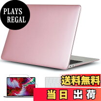 楽天市場】macbook ローズゴールドの通販