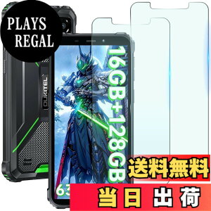 �y���������zHEFENGKU �Ή� Oukitel G3 �K���X�t�B�����y2������zOukitel G3 �p�ی�t�B������ �ϏՌ��� 9H �d�x�y�ёS�ʓI�ȕی�@�\������Ă��܂� �����ߗ� �C�A�Ȃ� ���E���h�G�b�W���H �����z