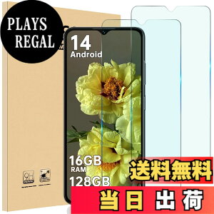 �y���������zHEFENGKU �Ή� Oukitel C2 / C1 / C3 / C1 Pro /C3 Pro �K���X�t�B�����y2������zOukitel C2 / C1 / C3 / C1 Pro /C3 Pro �p�ی�t�B������ �ϏՌ��� 9H �d�x�y�ёS�ʓI�ȕی�@�\������Ă��܂� ������