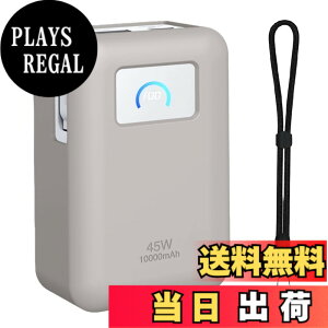 �y���������zFor Anker Nano Power Bank (10000mAh, 45W, ����莮 USB-C�P�[�u��) �P�[�X �㎿�V���J�Q���f�� �L�Y�h �y�� �C�菝�h�~ �S�ʕی�^ �ϋv�� �ϏՌ� �X�|�[�c�N�[���ȃf�U�C�� �X���� �\�t�g 
