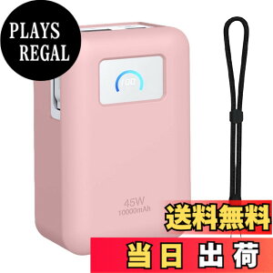 �y���������zFor Anker Nano Power Bank (10000mAh, 45W, ����莮 USB-C�P�[�u��) �P�[�X �㎿�V���J�Q���f�� �L�Y�h �y�� �C�菝�h�~ �S�ʕی�^ �ϋv�� �ϏՌ� �X�|�[�c�N�[���ȃf�U�C�� �X���� �\�t�g 