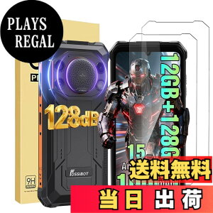 �y���������z�y2������zFor FOSSiBOT F110L �t�B���� �����K���X ���{���Ɏq�f�ސ� �d�x9H �����ߗ� ��U�h�~ �����x�^�b�` �C�A�h�~ �ώw�� ���E���h�G�b�W���H �ȒP�\��t�� FOSSiBOT F110L �p �ی�