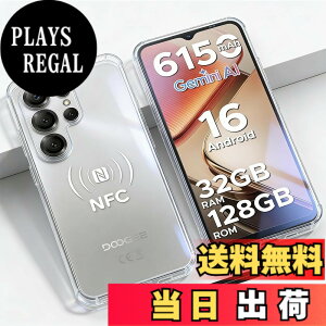 �y���������zFor DOOGEE Note56X/Note56X Pro �P�[�X �J�o�[ �N���A �ی�J�o�[ �yHASADEDE�z �w��h�~ TPU�f�� �_�炩����G�� �X�N���[�� & �J�����ی� �����h�~ �ϏՌ� �y���^ ���ϖh�~ �C�菝�h�~ (�N