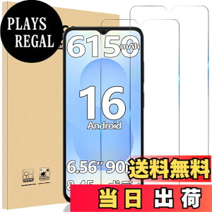 �y���������zHEFENGKU �Ή� DOOGEE Note56X/Note56X Pro �K���X�t�B�����y2������zDOOGEE Note56X/Note56X Pro �p�ی�t�B������ �ϏՌ��� 9H �d�x�y�ёS�ʓI�ȕی�@�\������Ă��܂� �����ߗ� �C�A�Ȃ� ���E