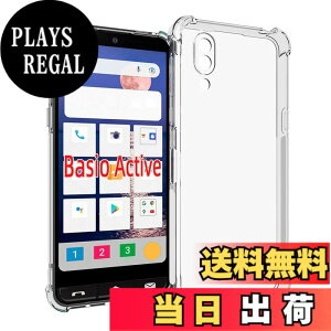 �y���������zRKINC Transparent TPU Case �F�FTransparent�A�T�C�Y�FBASIO active2