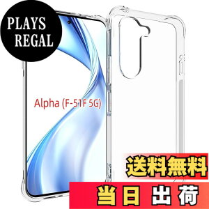 �y���������zRKINC Transparent TPU Case �F�FTransparent�A�T�C�Y�Farrows Alpha F-51F / arrows Alpha M08