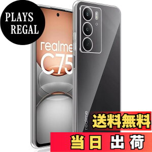 �y���������zFor realme C75 �P�[�X �N���A �ی�J�o�[ �yHASADEDE�z �w��h�~ TPU�f�� �_�炩����G�� �X�N���[�� & �J�����ی� �����h�~ �ϏՌ� �y���^ ���ϖh�~ �C�菝�h�~ realme C75 �J�o�[ �P�[�X 