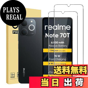 �y���������z�y2������zFor realme Note 70T �t�B���� �����K���X ���{���Ɏq�f�ސ� �d�x9H �����ߗ� ��U�h�~ �����x�^�b�` �C�A�h�~ �ώw�� ���E���h�G�b�W���H �ȒP�\��t�� realme Note 70T �p ��