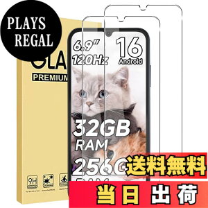�y���������z�y2������zFor Fossibot S7/S7 Pro �t�B���� �����K���X ���{���Ɏq�f�ސ� �d�x9H �����ߗ� ��U�h�~ �C�A�h�~ �ώw�� ���E���h�G�b�W���H �ȒP�\��t�� �ی�t�B���� �F�F�N���A�A�T