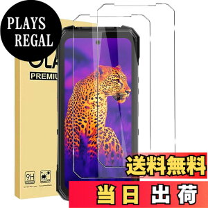 �y���������z�y2������zFor Fossibot F115 Ultra 5G �t�B���� �����K���X ���{���Ɏq�f�ސ� �d�x9H �����ߗ� ��U�h�~ �����x�^�b�` �C�A�h�~ �ώw�� ���E���h�G�b�W���H �ȒP�\��t�� Fossibot F115 Ult