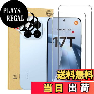 �y���������z�y2+2���Z�b�g �w��F�ؑΉ��zFor Xiaomi(�V���I�~) 17T �p �����Y�ی�t�B���� (2��) �����K���X�t�B����(2��) �����K���X Xiaomi 17T �p �ی�t�B���� ���{���Ɏq�f�ސ� �d�x9H �����ߗ�