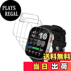 �y���������z�y4������zFor Amazfit Bip Max �X�}�[�g�E�H�b�` 2.07�C���` �t�B���� �ی�t�B���� �yHASADEDE�z �_�炩�� TPU�f�� �S�ʋz�� 24���Ԏ����C���Z�p �w��E����h�~ ��U�h�~ �����ߗ� ��