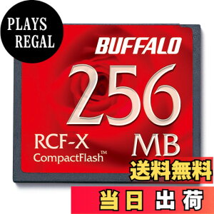 �y���������zBUFFALO �R���p�N�g�t���b�V�� RCF-X�V���[�Y �F�F���b�h�A�T�C�Y�F256MB